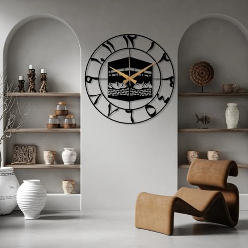 Image of Metal Arabic Number Wall Clock | Silent Big Size Clock for Home Decor, Muslim Gifts (Black DA-150, 60 CM)
