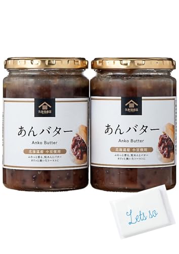 �v�������X ����o�^�[ 400gx2 ��e�� �R�X�g�R (���X�I���W�i���e�B�b�V���t��)