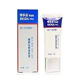 Broda Supramolecular Salicylic Acid Anti-acne Intelli Cream, Acne Scar Treatment Oil Control Shrink Pores Face Care Cream, 30g