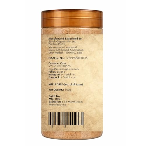 Image of Sorich Organics Mulethi Powder 100g | Mulethi (Yashtimadhu) Powder for Face Pigmentation & Skin Brightening - 100% Natural Herb for Digestion, Respiratory Support & Immunity