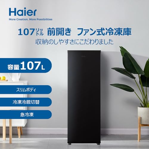 Haier 冷凍庫 107L JF-UFS11A(K)