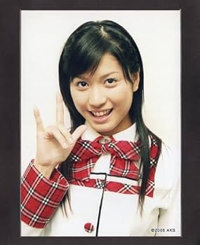 Amazon.co.jp: AKB48 大島麻衣 「スカート、ひらり」 生写真 2枚