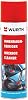 Würth In-Car Cleaning Spray 500 ml