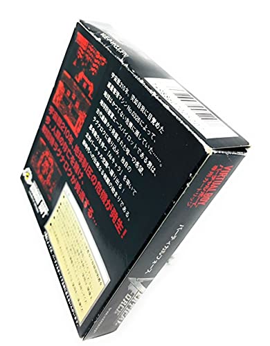 バーティカルフォースの関連画像4