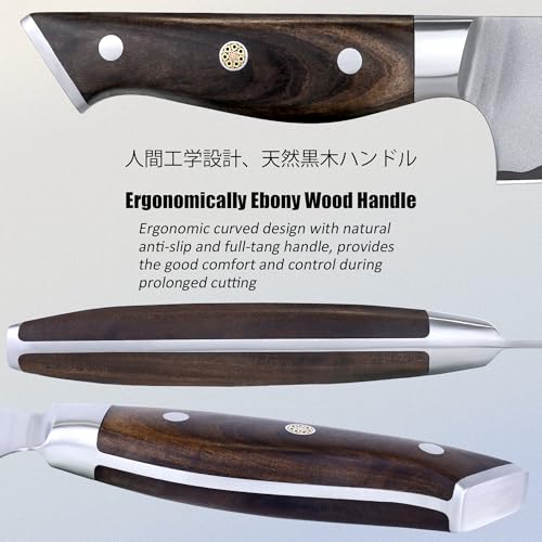 FODCOKI Japanese Chef Knife 8 Inch Kitchen Sharp Knife High Carbon Steel AUS10 with Ebony Wood Handle Professional Chefs Knife for Cutting Meat Vegetable — view 4
