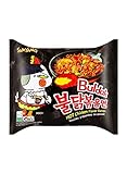 Really spicy Samyang Samyang Stir-Fried Noodles With Hot And Spicy Chicken Ramen (5/Pk)