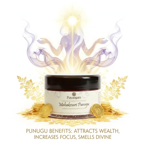 Image of Mahakesari Punugu | 100% Natural Ingredients | No Artificial or Synthetic Additives | Traditional Puja & Temple Aroma | Long-Lasting Divine Fragrance for Worship & Meditation