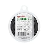 エーモン(amon) 配線コード 自動車用 AVS0.5sq 20m 黒 3461