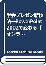 定本高橋忠治全詩集/小峰書店/高橋忠治（単行本（ソフトカバー）） 定本 高橋忠治全詩集 - 子どもの本の小峰書店