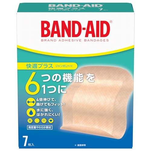 BAND-AID(ohGCh) ~}Jnp KvX W{ LTCY 7 Lk