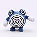 flyand Pokemon Felpa Poliwrath Anime Muñecas 20Cm Dibujos Animados Poliwhirl Peluche Juguetes De Peluche Suave Regalo para Niños