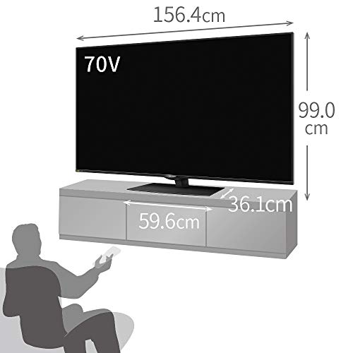 21完全版 70インチテレビのおすすめ選 実際のサイズは でかい