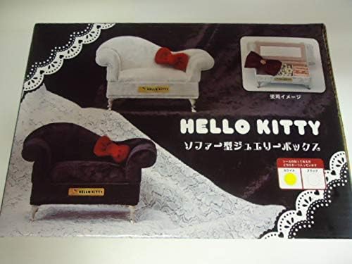 Amazon ハローキティ ソファー型ジュエリーボックス 白 アクセサリー ボックス ケース Sanrio Hello Kitty アニメ 萌えグッズ 通販