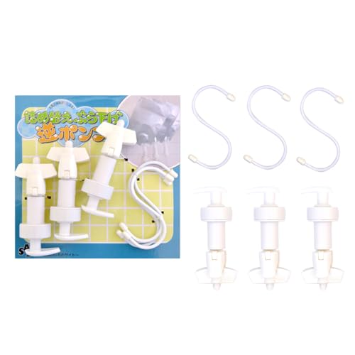 詰め替えぶら下げ逆ポンプ 浴室 シャンプー リンス コンディショナー ボディーソープ 詰め替えパック お風呂 バス 新生活 (3個セット, ホワイト)のサムネイル