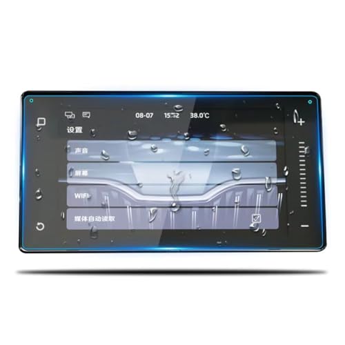 Film protecteur pour Skoda Kodiaq Karoq en verre trempé évitant les rayures sur l'écran GPS auto