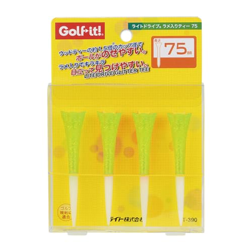 Light (Lite) Tea T390 Light Drive Glitter Tee 75 mm Yellow Unisex T-shirt – 390 (040) Yellow