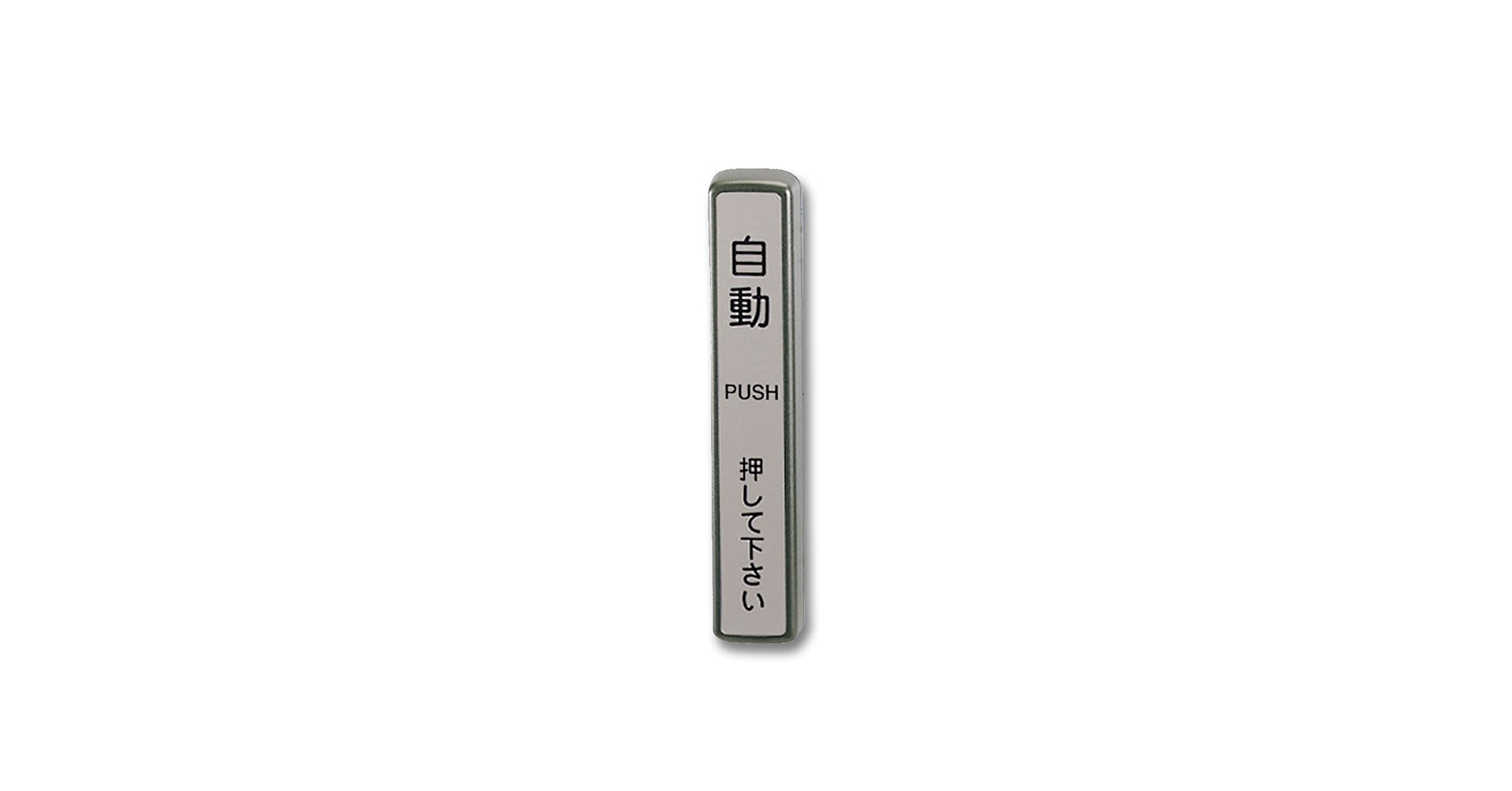 Switchソフト3点（三ツ矢） Switchソフト3点（三ツ矢様専用）