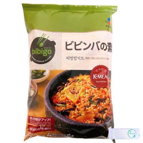 �r�r�S �r�r���o�̑f bibigo �R�X�g�R 2�l�O×4�p�b�N �p�b�P�[�W�Ȃ� �|�X�g���� �yActivity�����z