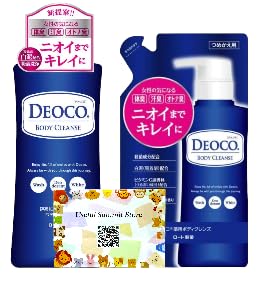 �y�{��+�l�ߑւ��z��p�f�I�h�����g �{�f�B�N�����Y �{�� 350mL + �߂��� 250mL ���N�g�� ���D �r�^�~��C�U���� �E�ې����z�� �|�P�b�g�e�B�b�V���t�� Useful Summit Store�I���W�i�����i�y�[�W