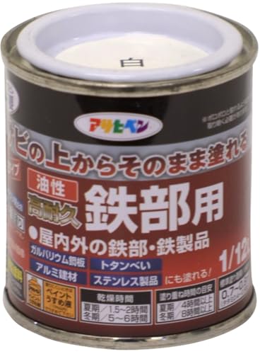 ATqy h yL ϋvSp 1/12L   Tȑォ炻̂܂ܓh c 1h  ό {