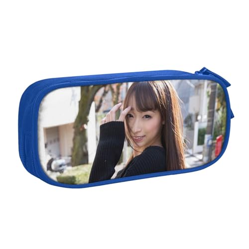 学生用 大容量 蓮実クレア (4) 二層ペンケース 実用 収納力強 5x10.5x21cm 文房具・小物収納 ペン箱 筆箱 鉛筆ケース