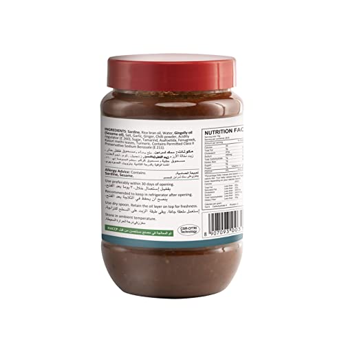 Image of Tasty Nibbles Sardine Pickle 400g in Pet Jar