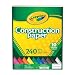 Crayola 240 Ct. Construction Paper