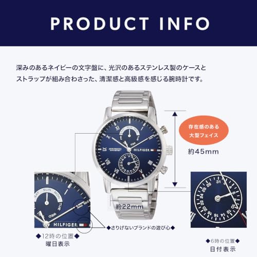 Image of Tommy Hilfiger KANE Men's Quartz Watch, 1710401 Navy x Silver, Quartz Watch with Day Display, Date Display