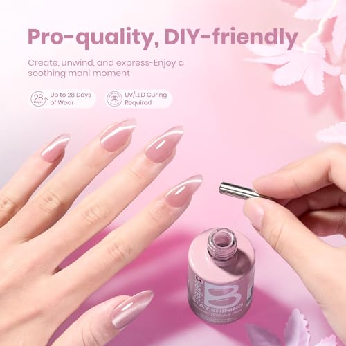 Image of Beetles Stay shining Pink Cat Eye Gel Nail Polish - 15ML Blossom Whisper Pink Cat Eye Glitter Gel Polish with Magnet Jelly Translucent Glass Effect Soak Off UV DIY Manicure Spring Gift for Women