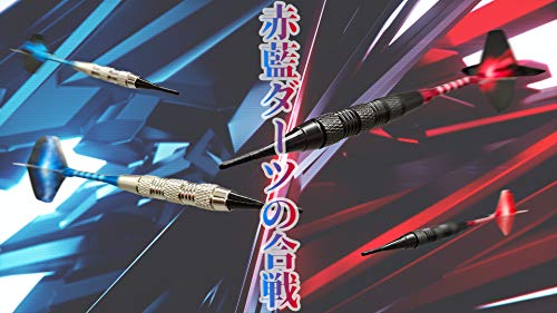 VastElement ダーツ 矢 18g *12本 初心者 初中級者向 練習用