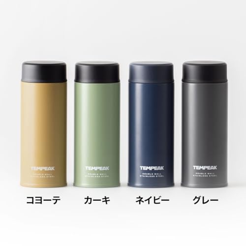 アトラス アトラス 水筒 350ml 超保温保冷スクリューマグボトル 真空断熱 洗いやすい 軽量 スリム コーヒー対応 スポーツドリンク対応 ステンレスボトル 小さめ 白湯 カーキ テンピーク TEMPEAK ATPBS-350KH の商品画像 16