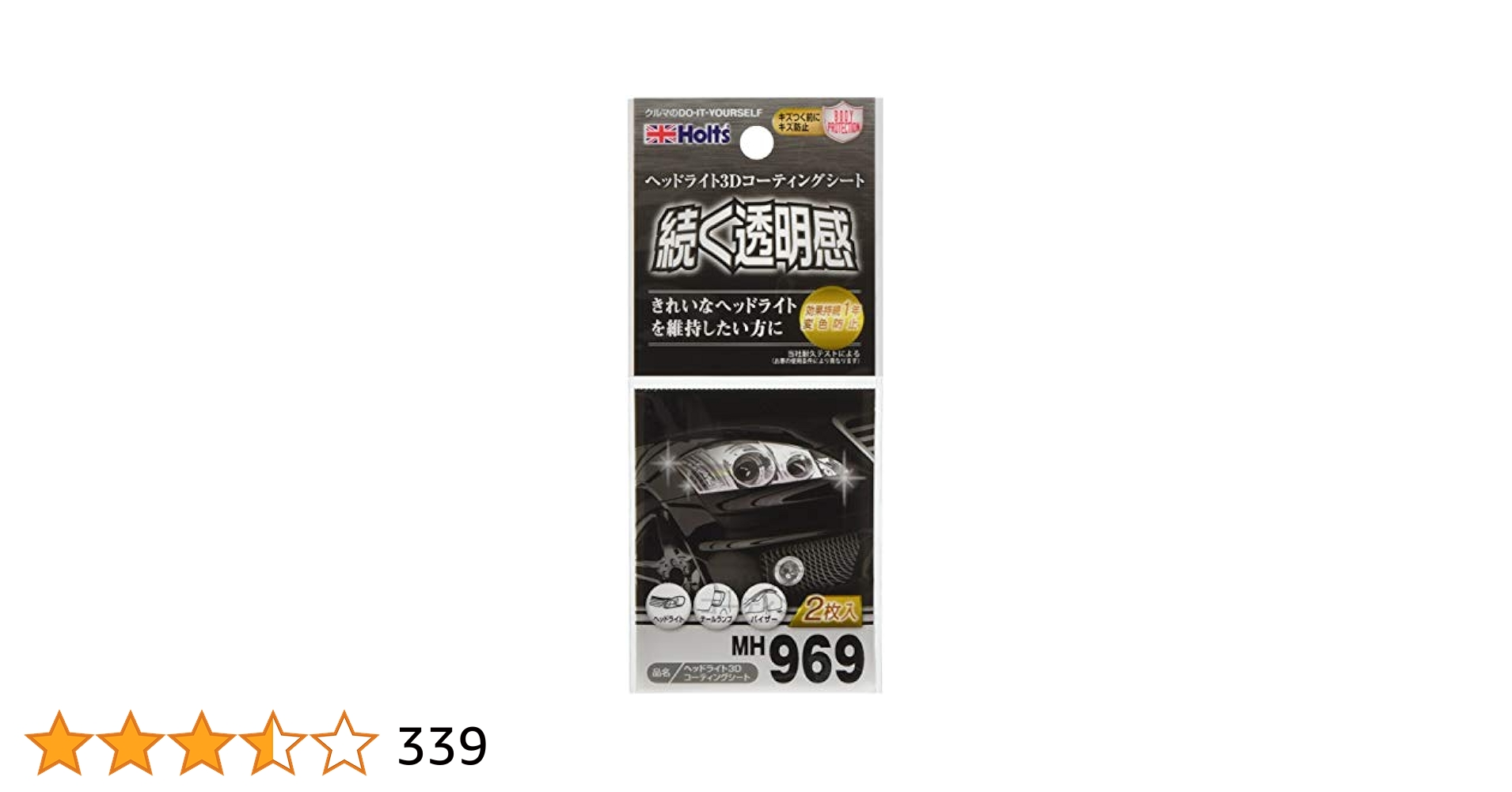 クロンシュタット　SP 41zDJraUASL.jpg_BO30,255,255,
