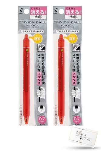 �t���N�V�����{�[�� �m�b�N �{�� �Q���C���L�{�[���y�� P LFBK23F �y0.7mm �{�� �� 2�{�Z�b�g�z�{Jasmine Symphony�I���W�i��index card1��