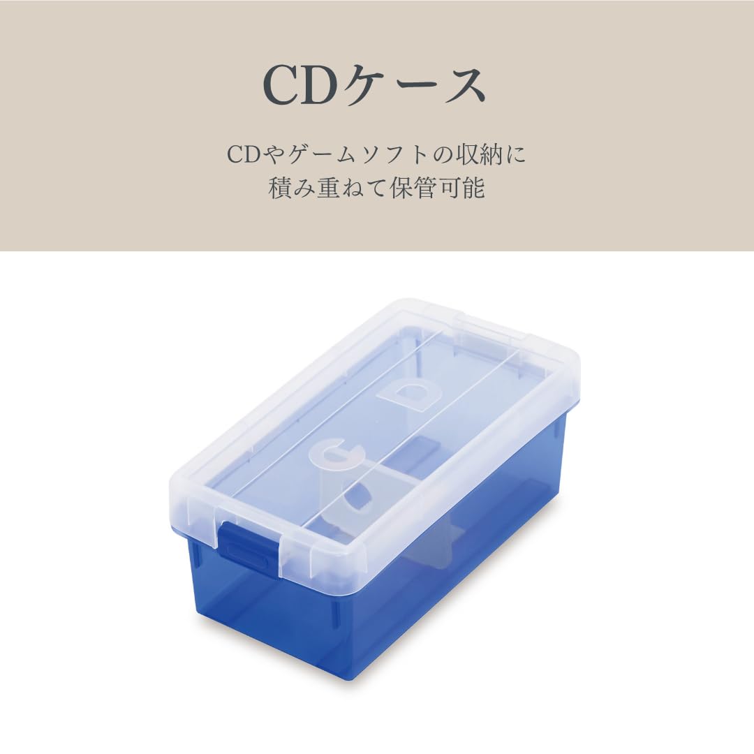 カラオケCD ケース付き いれと庫 CD収納ケース CD用 ワイド （ 収納ケース 収納ボックス