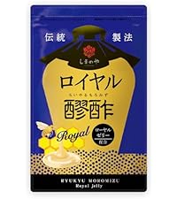 Amazon.co.jp: しまのや 琉球醪酢 (1袋 93球 / 1ヶ月分) 沖縄県産