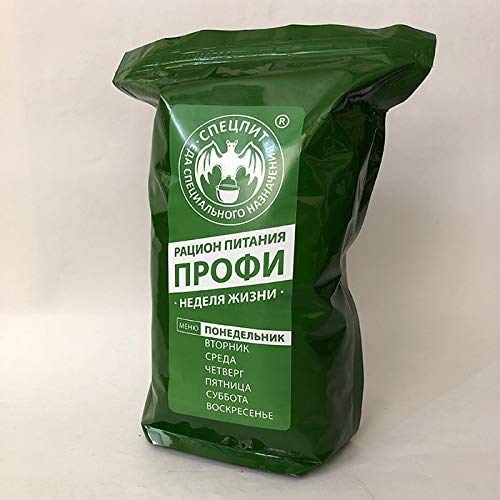 1 x Russian Army Expeditionary MRE (DAILY FOOD RATION PACK) Food!! (0.75kg) 2345kcal