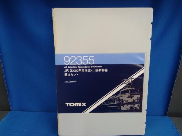 Amazon | Nゲージ TOMIX 92355 0系2000番台東海道・山陽新幹線