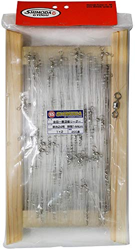 Shimada Fishing Tools Kinsei Ichiban Deep Leader 200