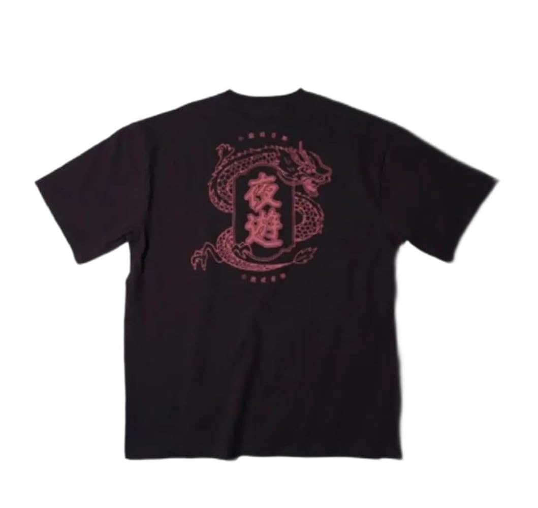Amazon.co.jp: YOASOBI 夜遊 Tee (2022) アッシュブラウン