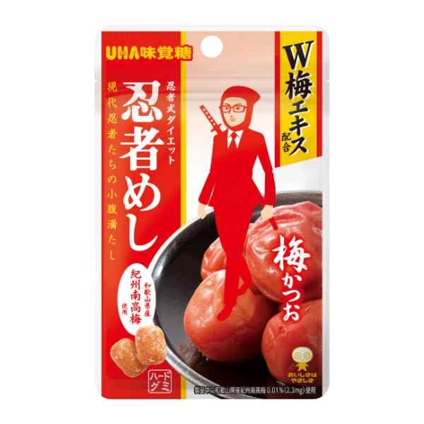 Amazon | UHA味覚糖 忍者めし 梅かつお味 20g (10×8)80個入
