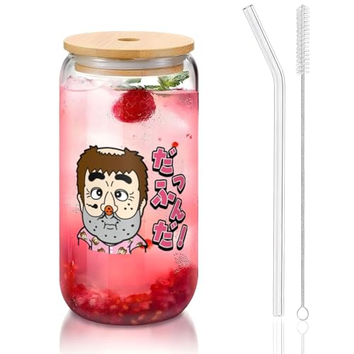 KXRbv u 傤Ԃ ςȂ ^u[ ؐ̂ӂt XebJ[ OXJbv R[q[Jbv ^u[OX WtƃXg[ e  ϔM Diy v[g 450ml