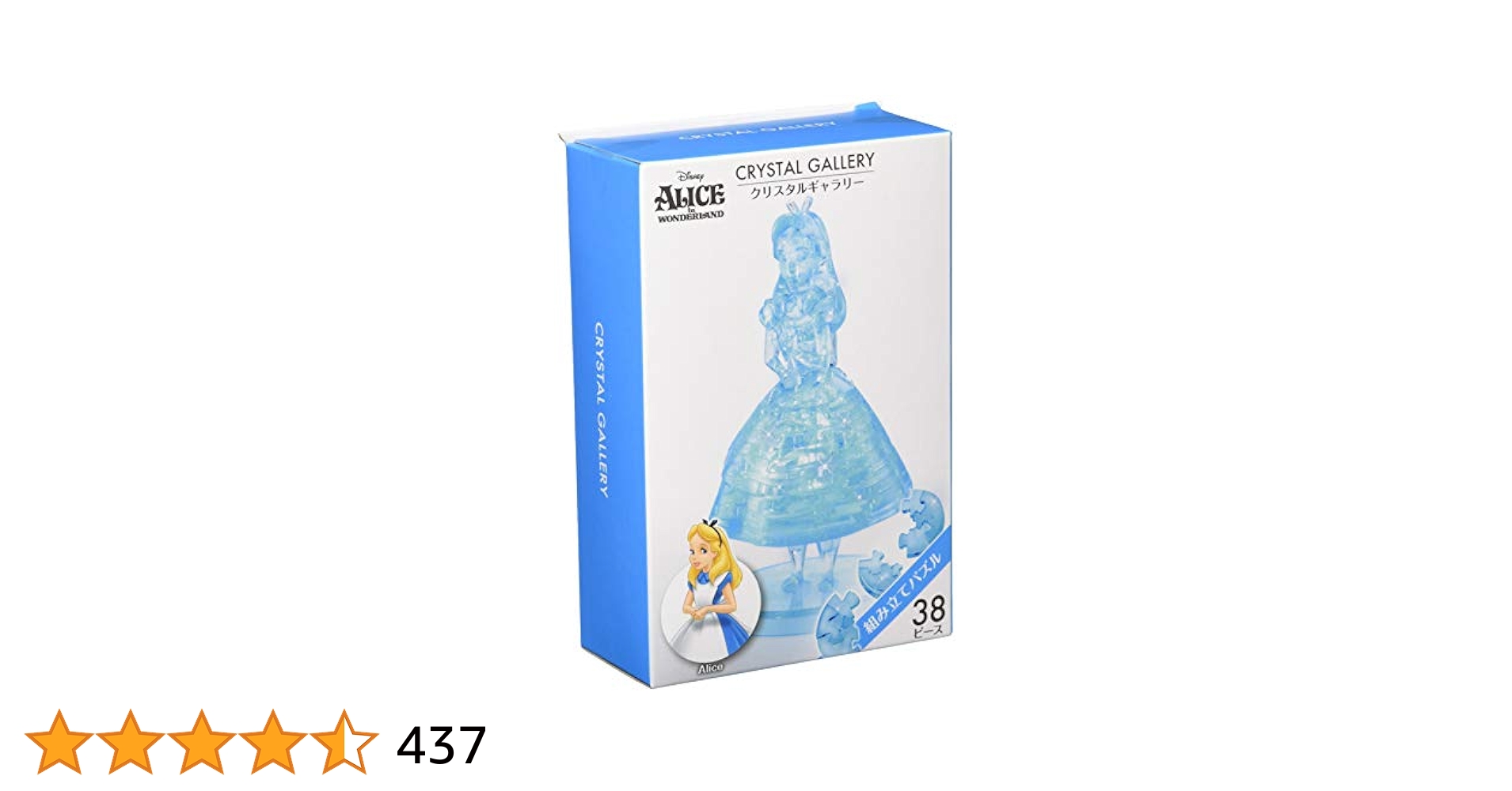 41zDWqZrysL.jpg_BO30,255,255,
