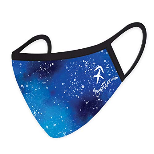 Andaz Press Reusable Zodiac Adult Face Mask with 1 Replaceable PM 2.5 Protection Filter, Sagittarius Horoscope Galaxy Design, Lightweight Breathable Washable Polyester Cloth Protection, 1-Pack