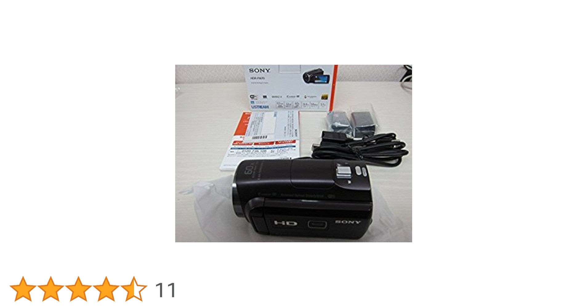 Amazon | SONY HDビデオカメラ Handycam HDR-PJ670 ボルドー