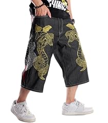 Z Embroider Snake 019-1