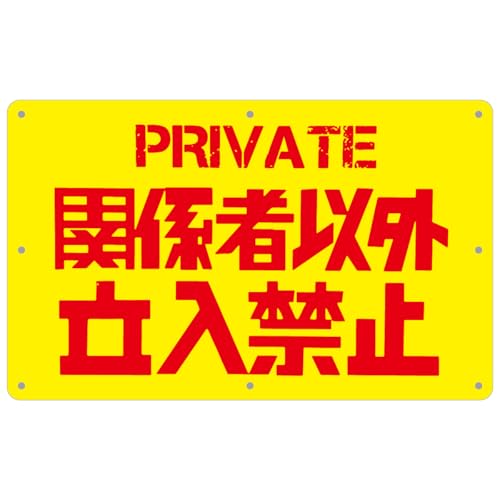 y`Ev[gRzF 34cm×21cm1mm ϋvu pۉH+8ӏ5mmvplŔ W TC ӊN x ZLeB U fh~   X ԏ x h OΉ (PRIVATE ֌W҈ȊO 