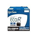 GSユアサ EHJ S55B24R ECO.R HV トヨタ系ハイブリット乗用車専用 補機用バッテリー GS YUASA ジーエスユアサ 2024年モデル