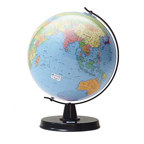 WBC terrain plastic stand support exposition figurine plastique japon import pour diorama