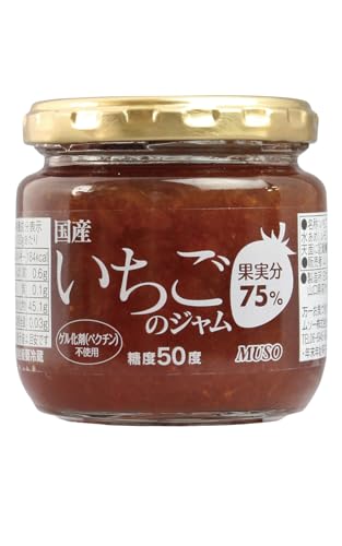 ベジタブルハート ムソー 国産素材のいちごジャム 200g×4ビン 果実分75% 糖度50度 (200g(×5本))
