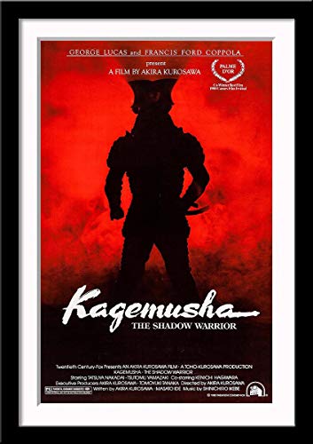 Image of Tallenge - Kagemusha (Shadow Warrior) - Akira Kurosawa Japanese Movie Poster - Large Framed Poster(Paper,20 x 30 inches, MultiColour)